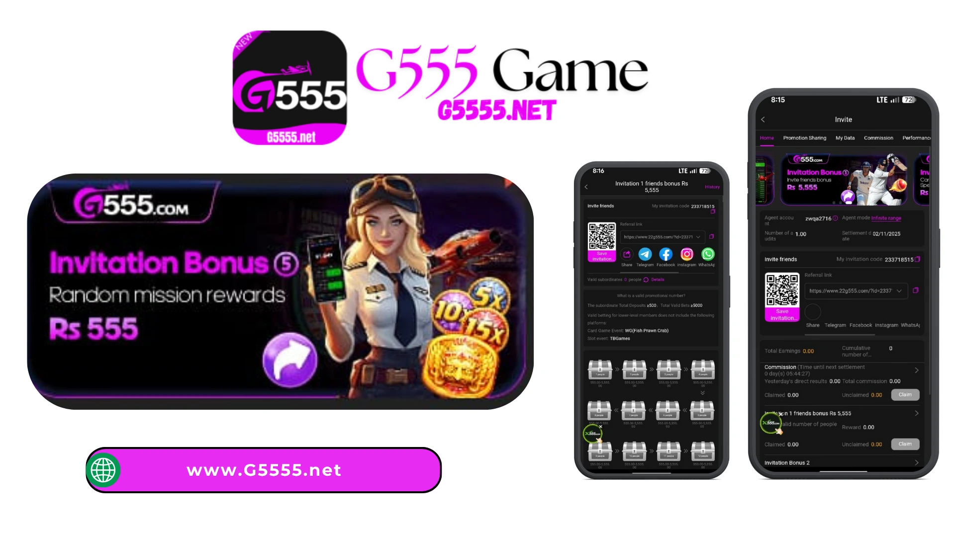 Download G555