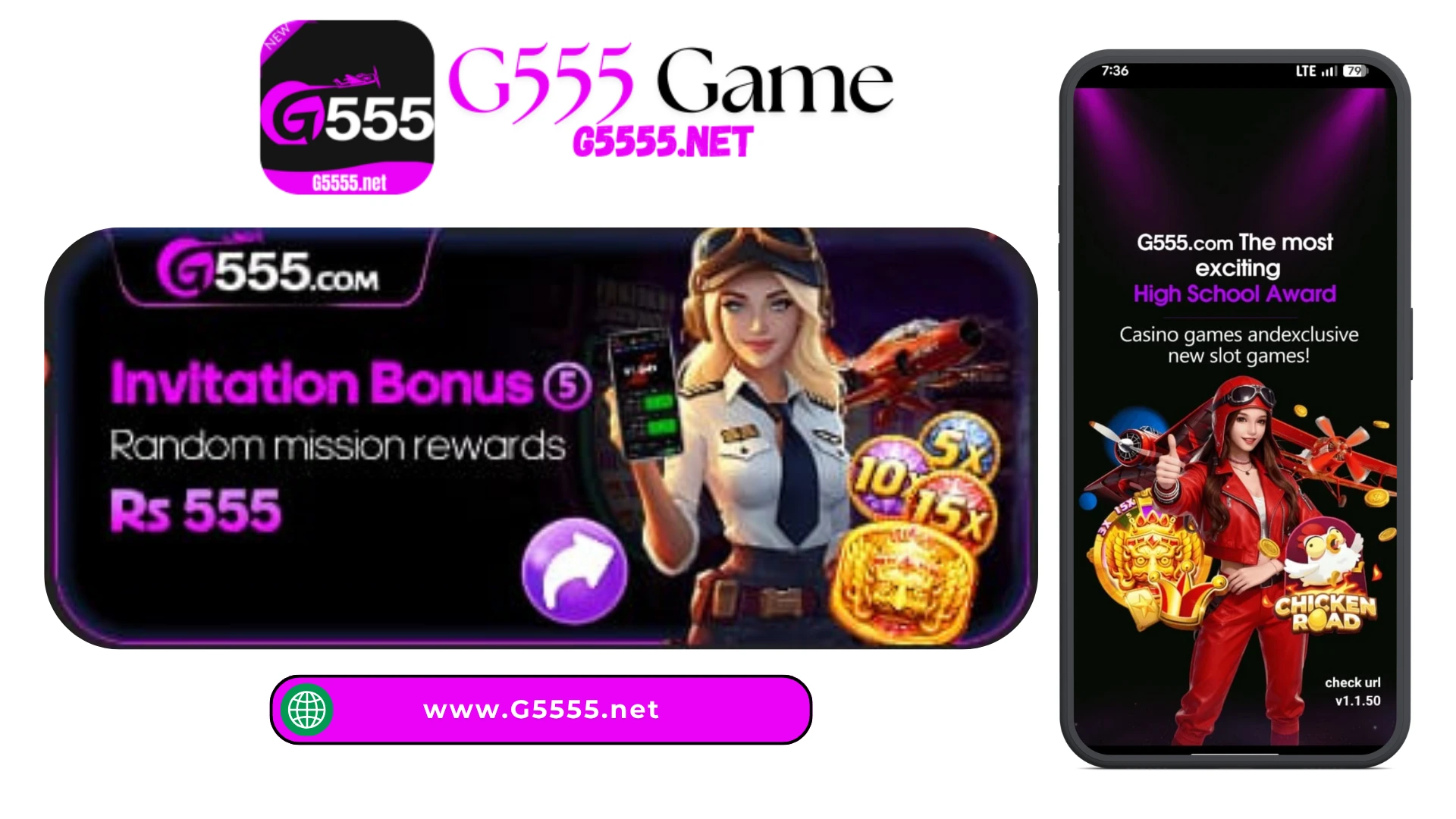 G555 game Download
